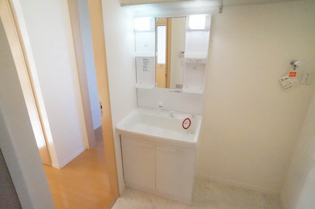 サングラシアス 202号-7