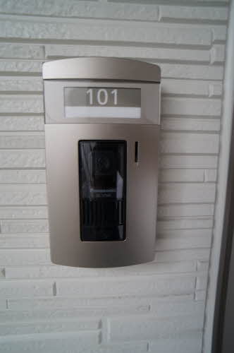 Ｃｉｔｒｉｎｅ 101号-2