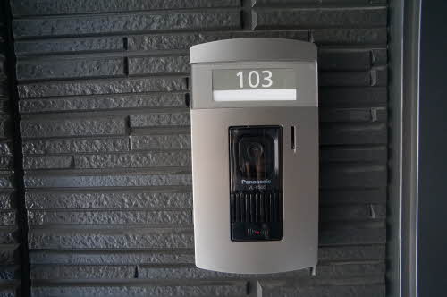 シャーメゾンアプローゼ 103号-2