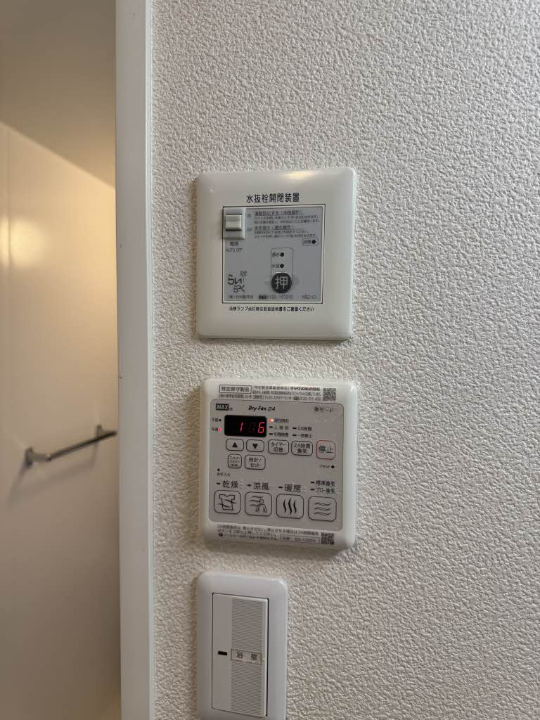 ベレオ伊賀河原 301号-14