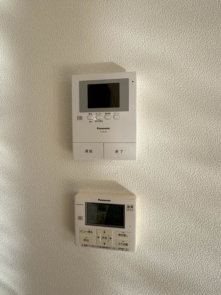 ヴィラ緑生 102号-5