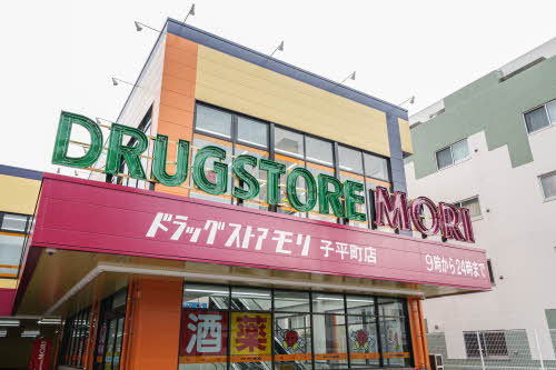 シャーメゾン国見２丁目 103号-15