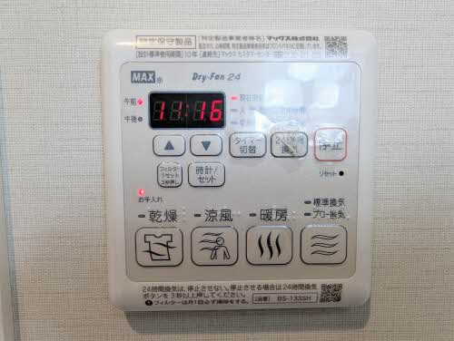 セレッソB 103号-13