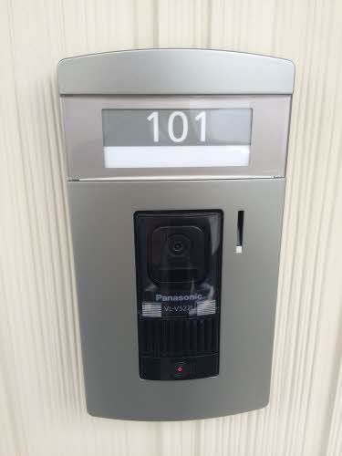 アリエッタ 101号-7