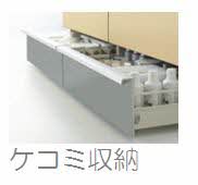 ザ・ガーデンコートハウス 208号-3
