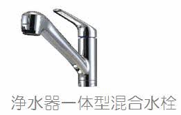 ザ・ガーデンコートハウス 208号-6