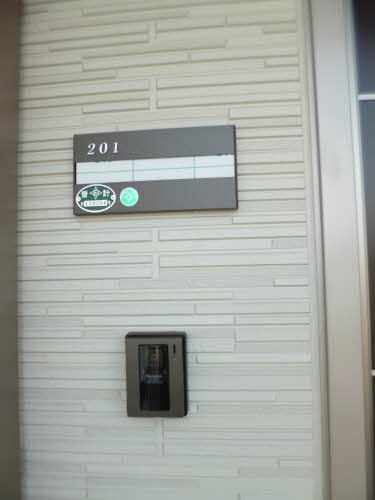 ブランチ 201号-2