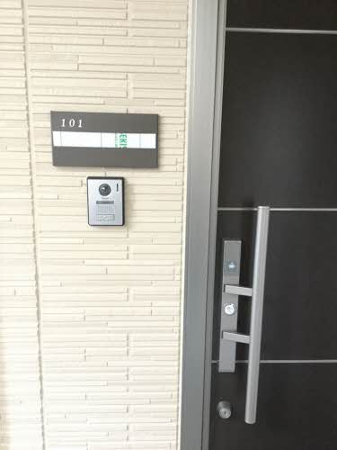 メゾンルピナス 101号-3