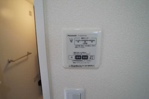 ＳｈａＭａｉｓｏｎ　Ｌａｋｉ B101号-7