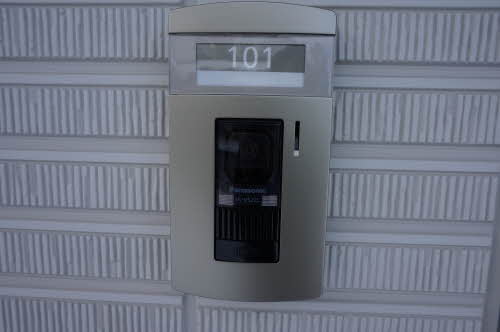 ブリランテ八木田 101号-2