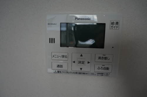 ブリランテ八木田 101号-9