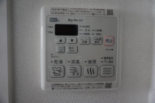 ブリランテ八木田 102号-15