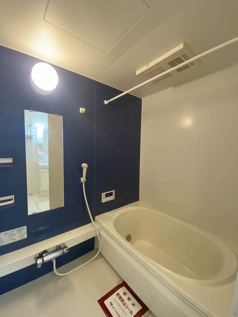 セリシール森合 102号-5