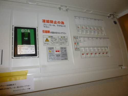 シャーメゾン薬師堂Ⅱ 201号-10