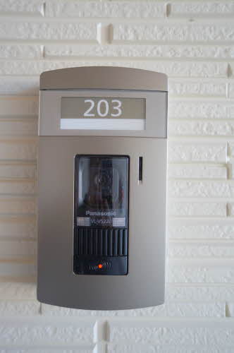 プロヌーブ植田Ⅰ 203号-2