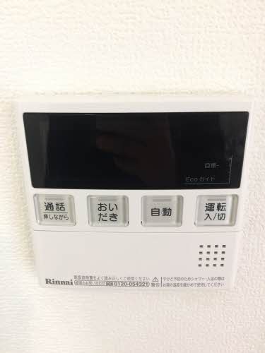 メゾングレイス 102号-13