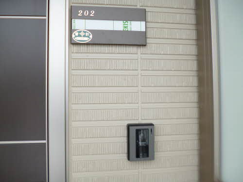 シャーメゾン南仙北A A202号-2