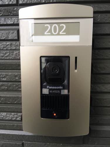 ファミールアベイⅡ 202号-7