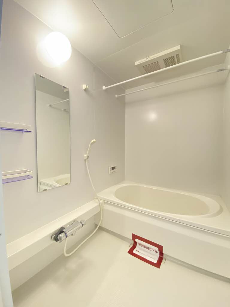 グラシウ寿金沢 203号-4