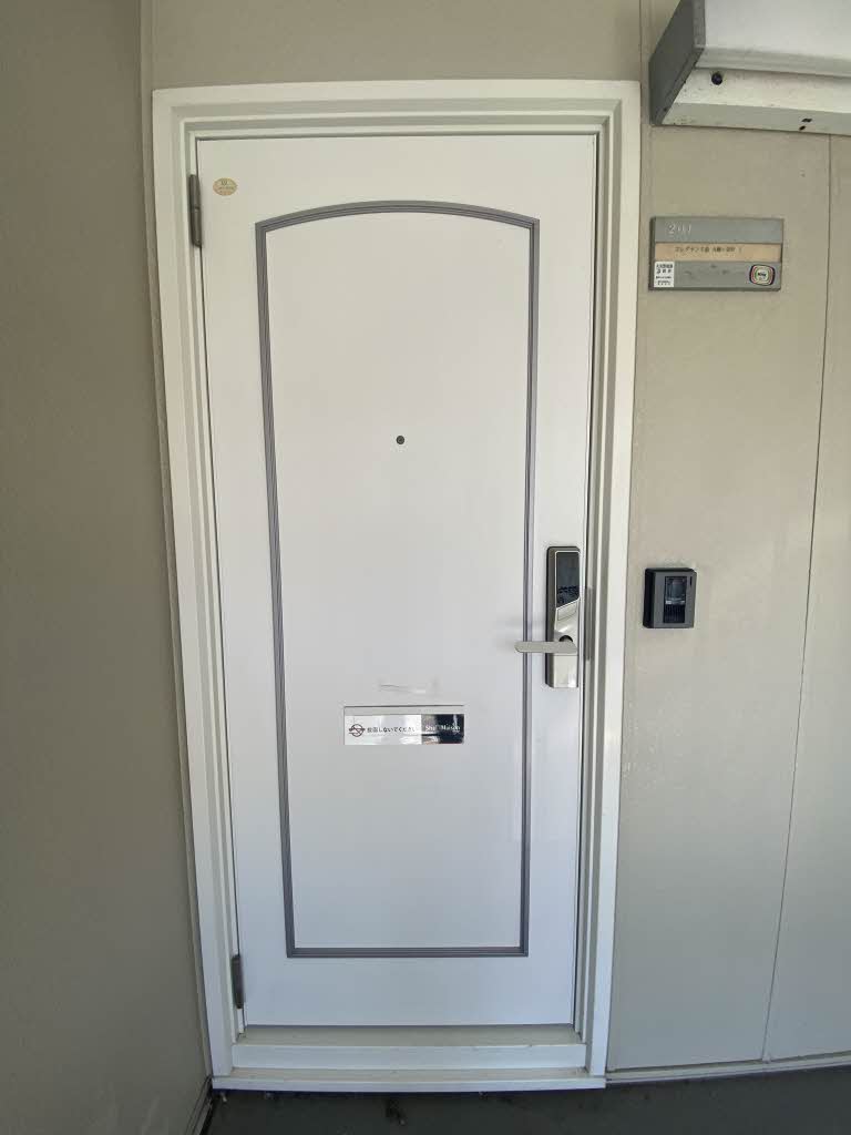 フレグランス島Ａ A201号-2