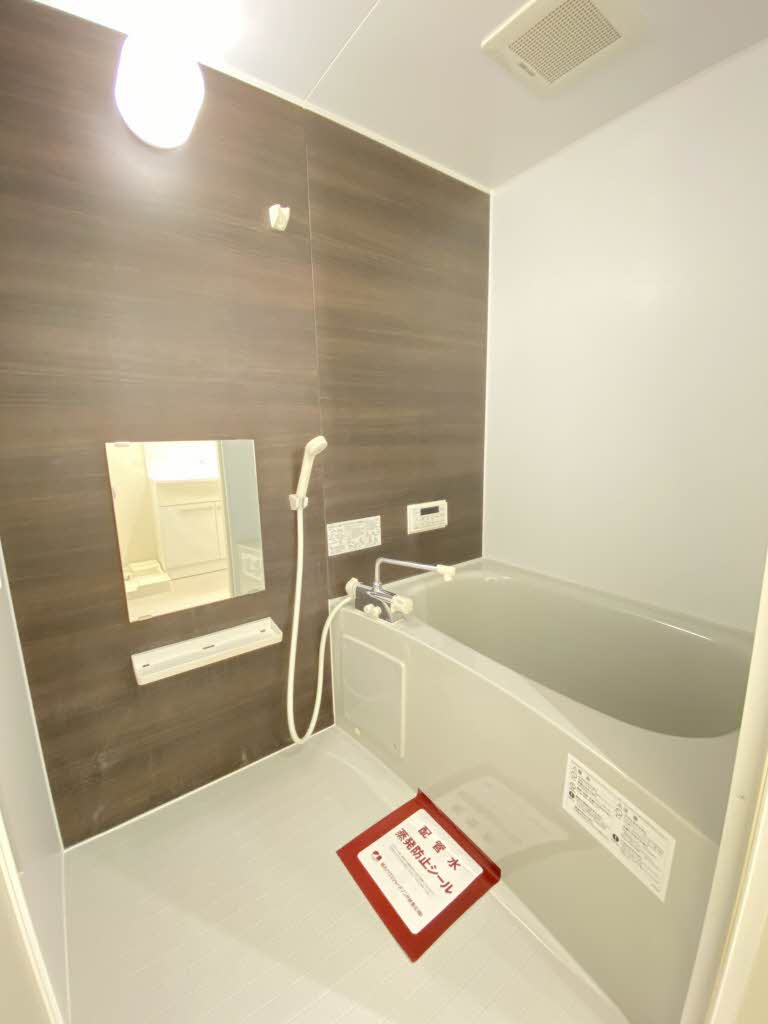 ハイムＫ 202号-6