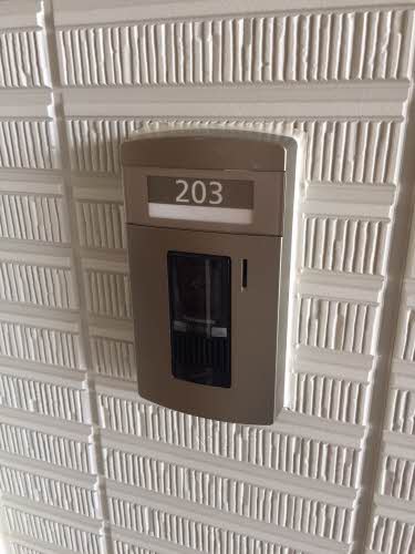 フロントマーレ 203号-9