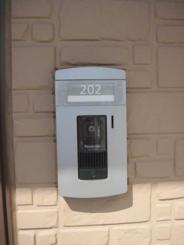 メゾンドール A202号-2