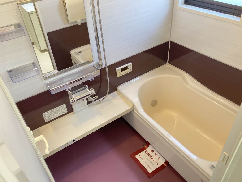 お問合せ番号：1993141-6