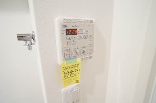 ガーデンズ矢巾Ⅰ A102号-6