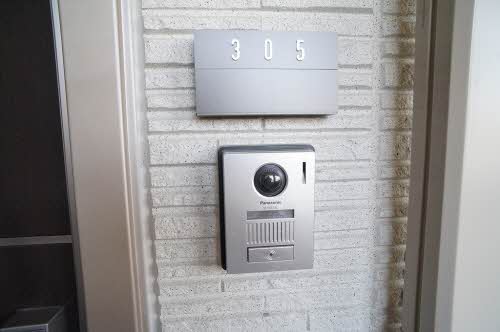 ベレオＵ土樋 305号-2