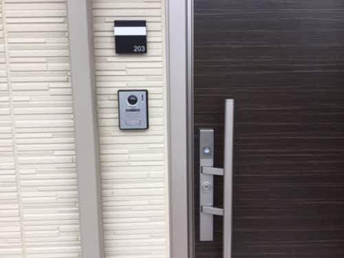 ヴィアソーレ B203号-2