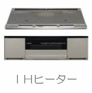 ヘリオスⅢ 203号-3