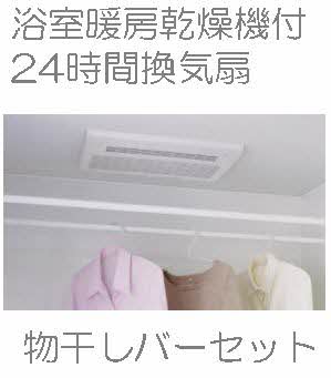 ヘリオスⅢ 203号-5