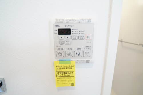 プライベートガーデン蛇田 103号-11