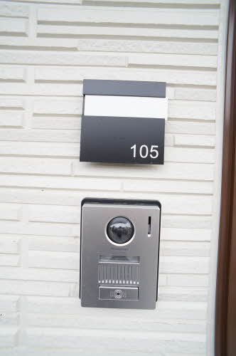 プライベートガーデン蛇田 105号-2