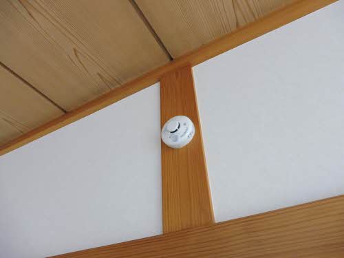 古川北町五丁目貸家B-8