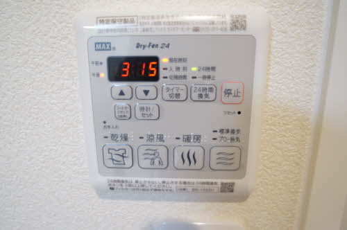 ベレオ　コンフォート 301号-12