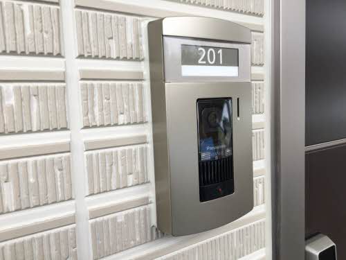 グランディール 201号-2