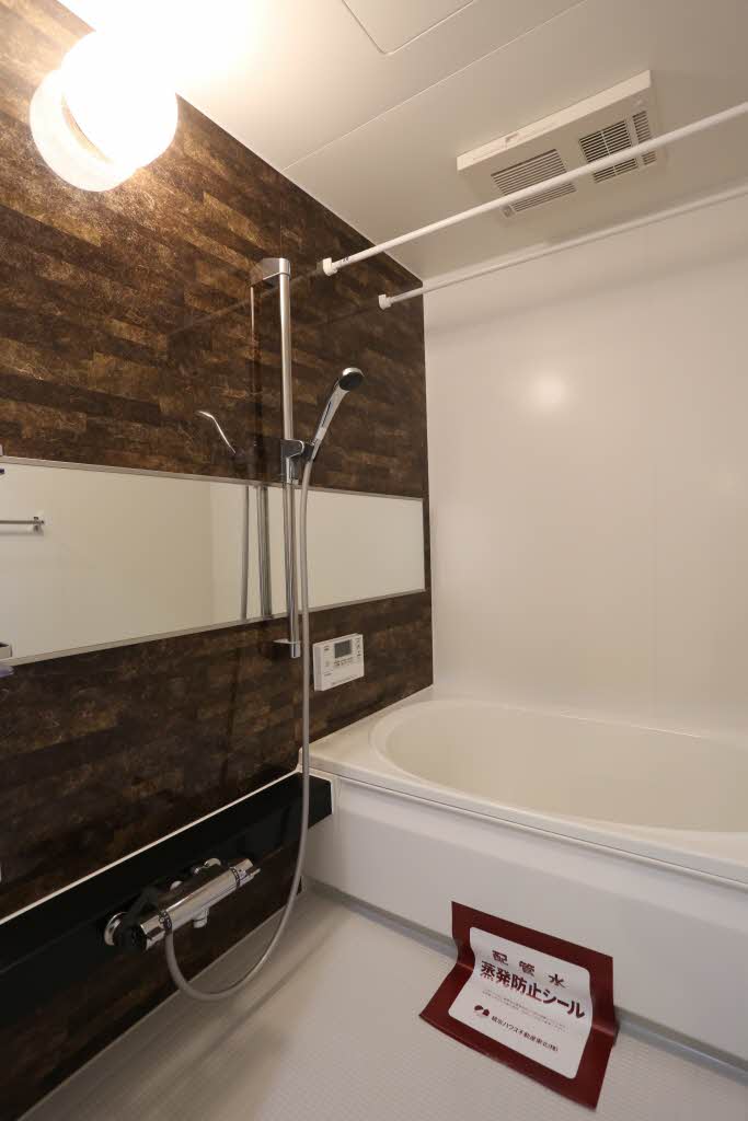 シャーメゾントミーC C103号-5