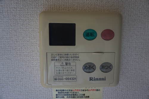 カ-サ太平寺 102号-10