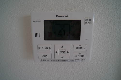 シャーメゾン・フォルトーナ 102号-11