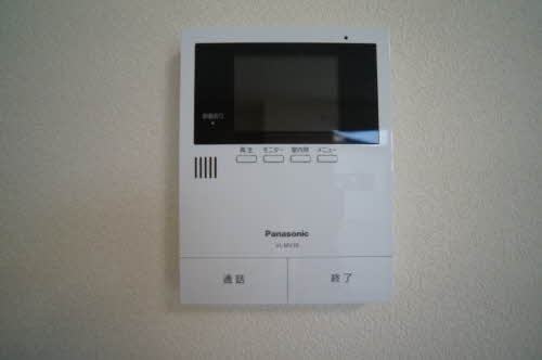 シャーメゾン　プランドール神町 202号-9