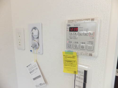 ルミエール 102号-9