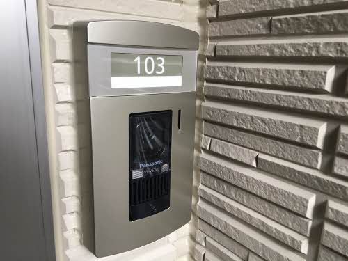 メゾン・ウルーズ 103号-2