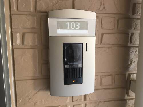 ヴィアソーレ高坂 103号-12