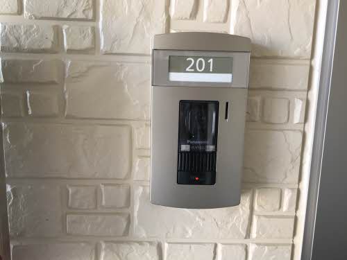 ヴィアソーレ高坂 201号-2