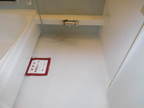 クレスティーク山王 206号-13