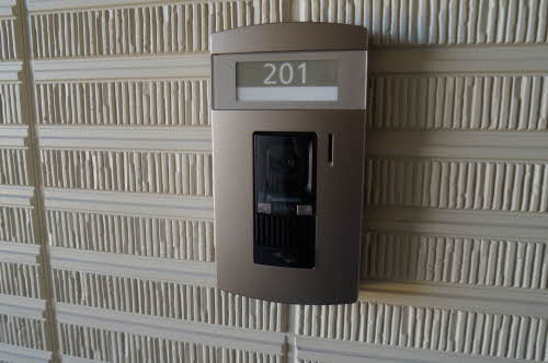 シャーメゾンリベイナ 201号-4