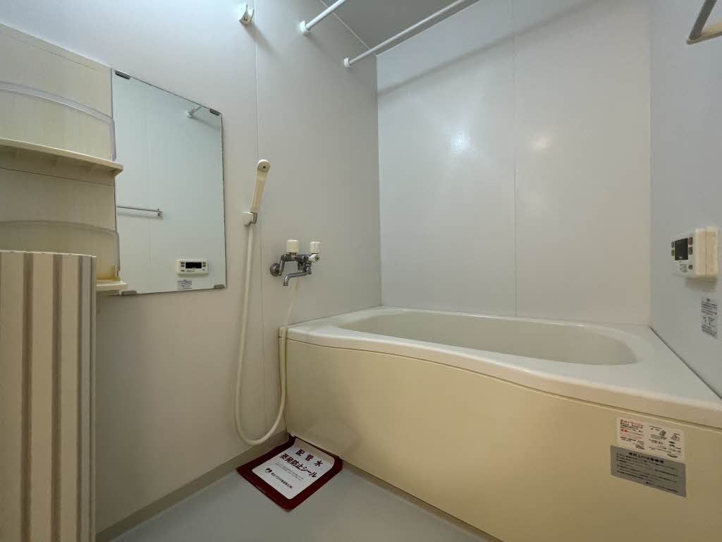 シャーメゾン大町 202号-6