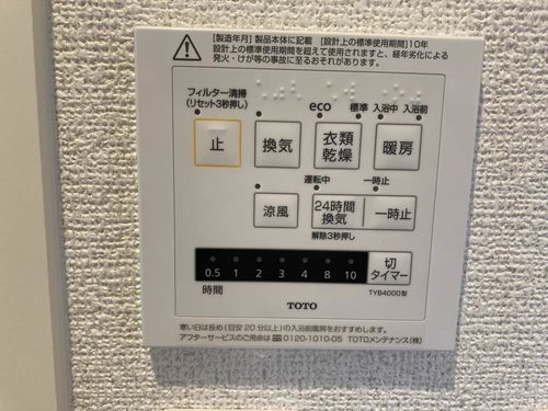 その他画像8